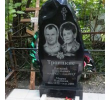 Пример работы