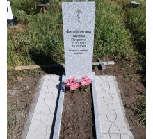 Пример работы